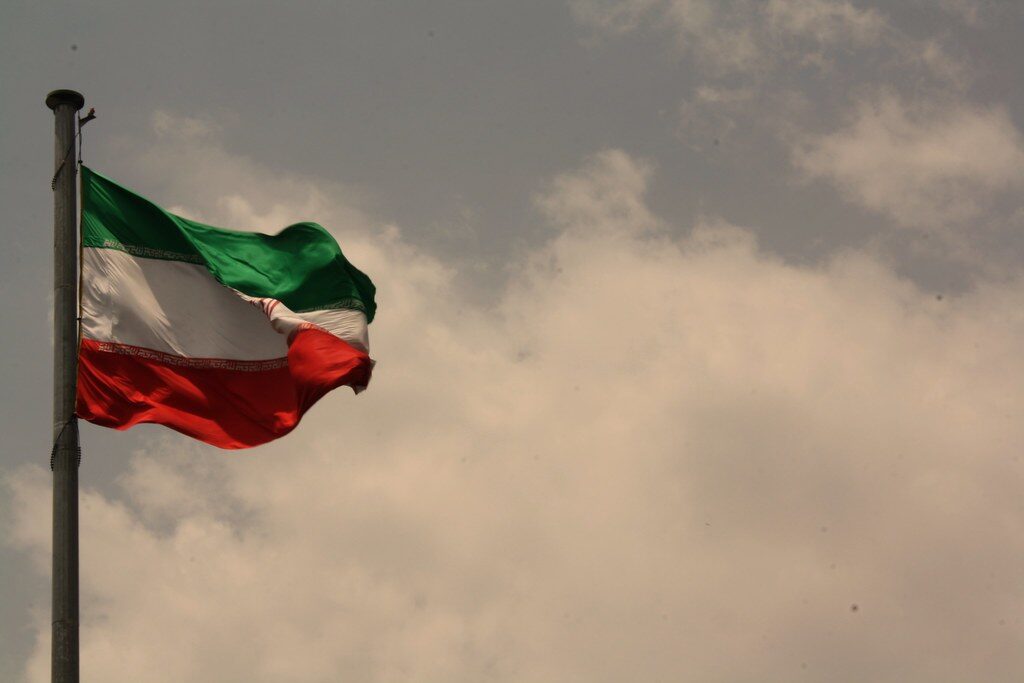 irans flag